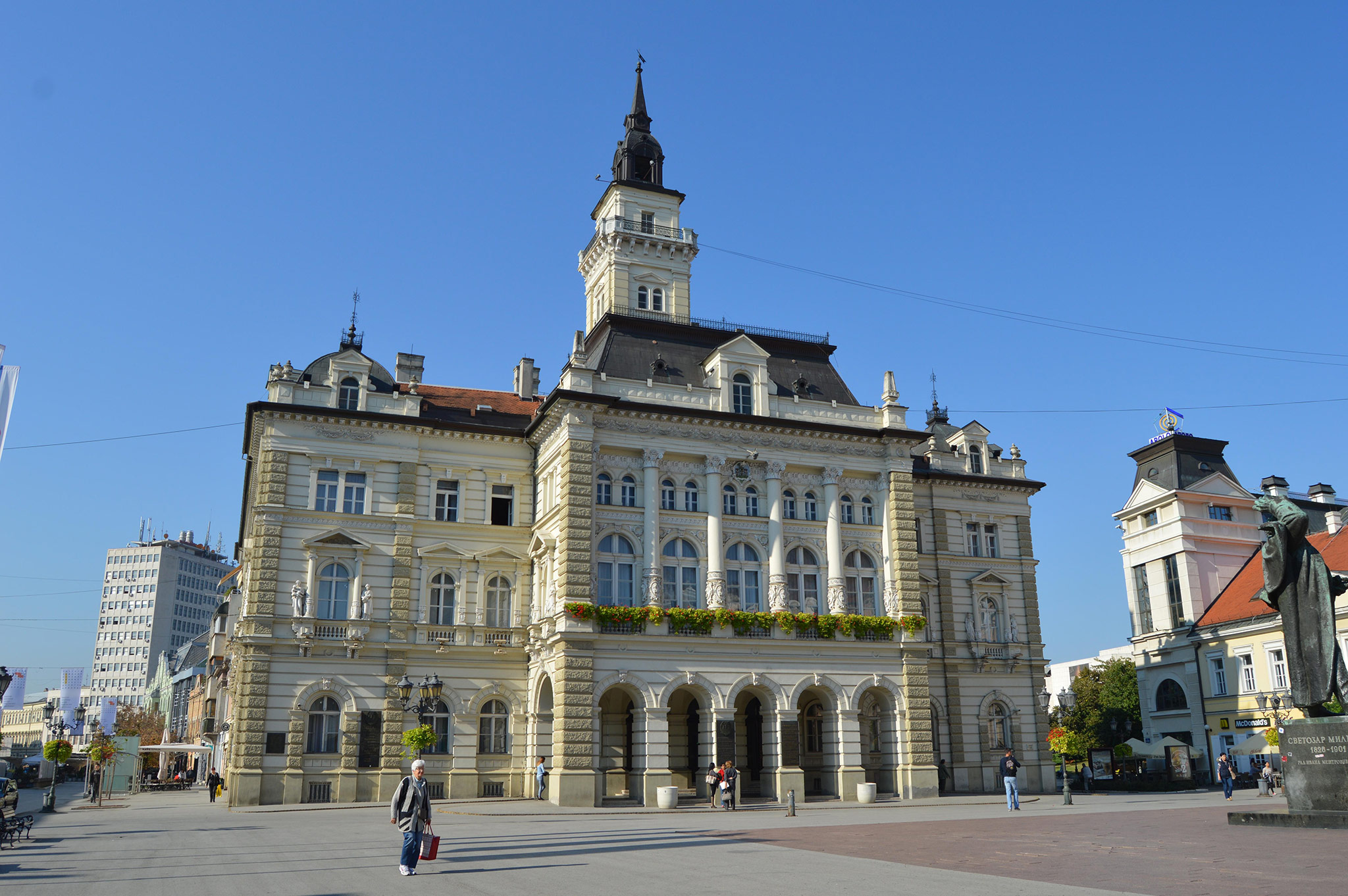 Нови Сад (Novi Sad)